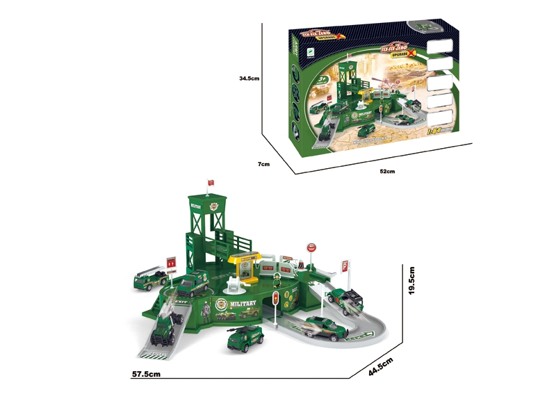 Building blocks - HP1099754