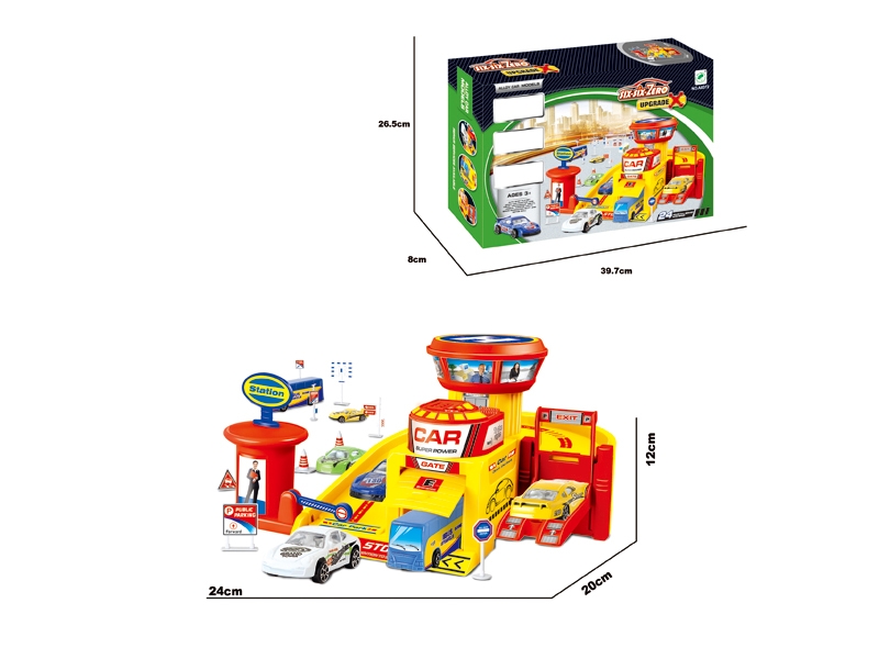 Building blocks - HP1099756