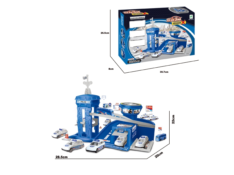 Building blocks - HP1099759