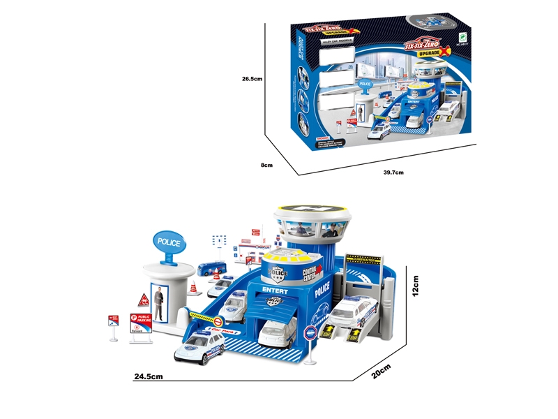 Building blocks - HP1099761