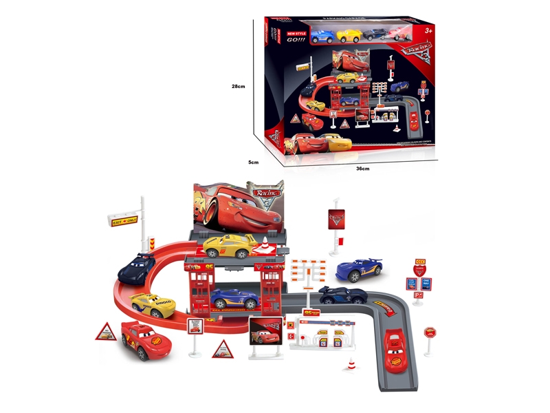 Cars parking packages - HP1099780