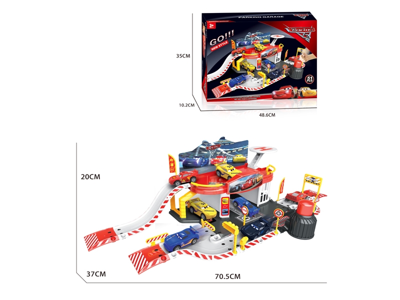 Cars parking packages - HP1099787