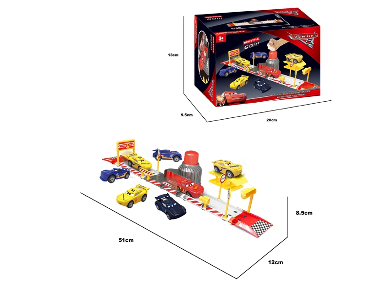 Cars parking packages - HP1099788