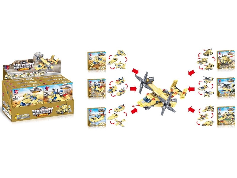 BUILDING BLOCKS 6  ASST. - HP1099806