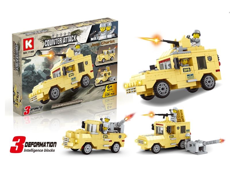 BUILDING BLOCKS - HP1099809