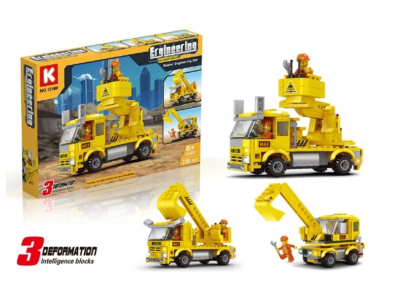 BUILDING BLOCKS - HP1099811