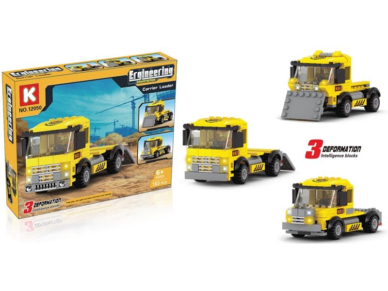 BUILDING BLOCKS - HP1099820