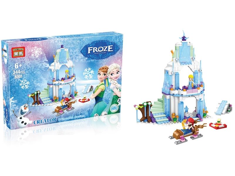 BUILDING BLOCKS - HP1099824