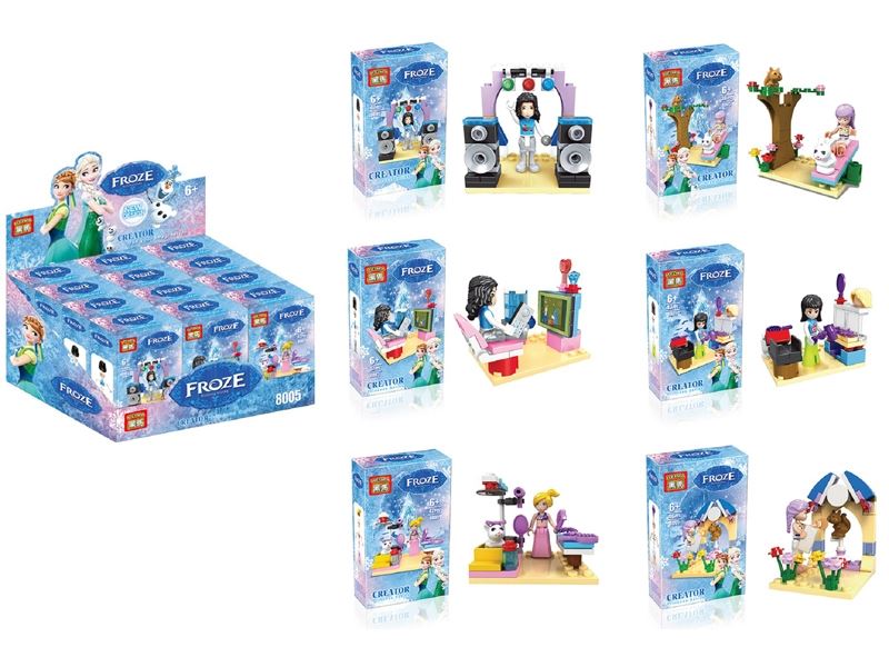 BUILDING BLOCKS 6  ASST. - HP1099827