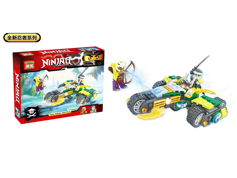 BUILDING BLOCKS - HP1099830