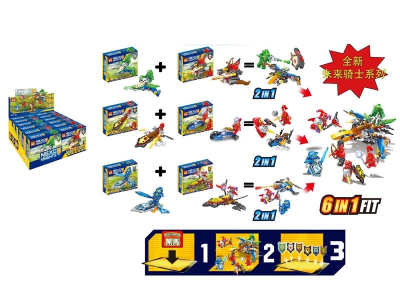 BUILDING BLOCKS 6  ASST. - HP1099839