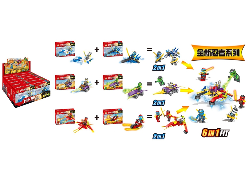 BUILDING BLOCKS 6  ASST. - HP1099841