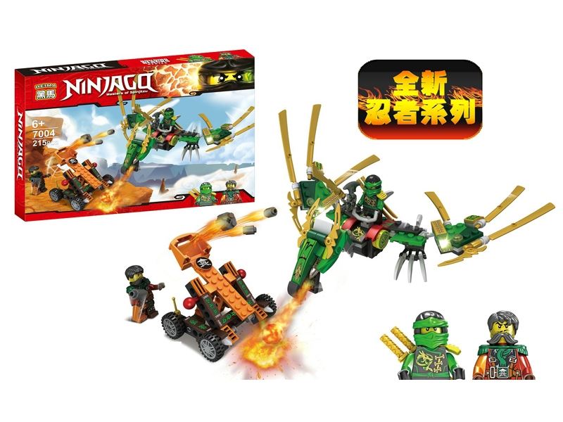 BUILDING BLOCKS - HP1099842