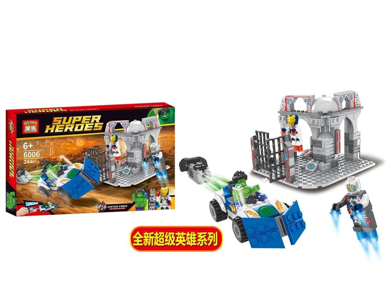 BUILDING BLOCKS - HP1099846