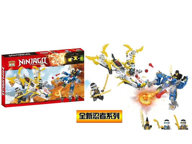 BUILDING BLOCKS - HP1099848