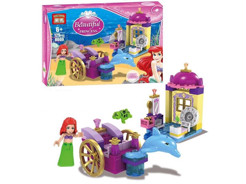 BUILDING BLOCKS - HP1099858