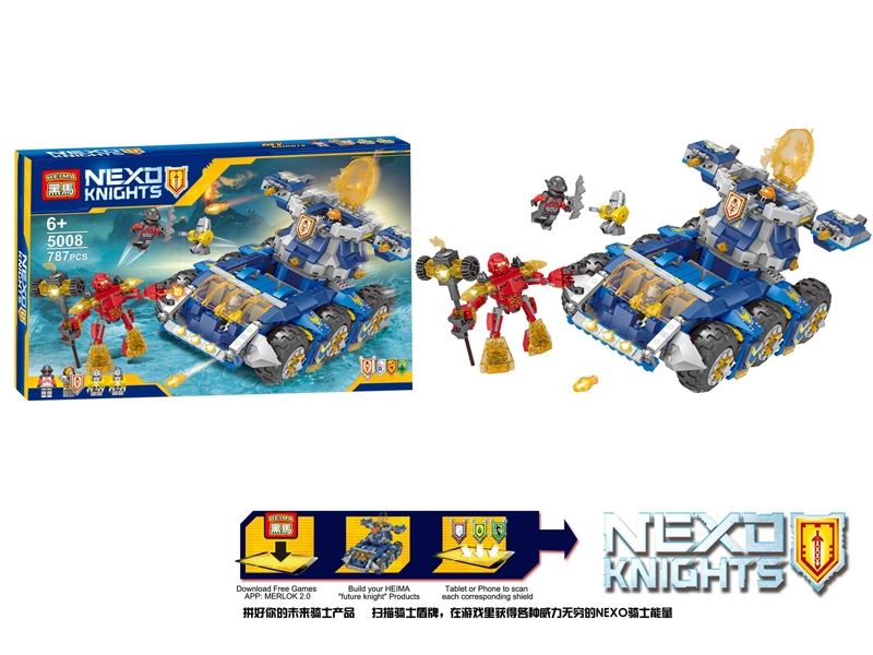 BUILDING BLOCKS - HP1099864