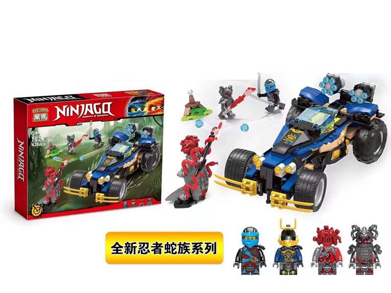 BUILDING BLOCKS - HP1099872