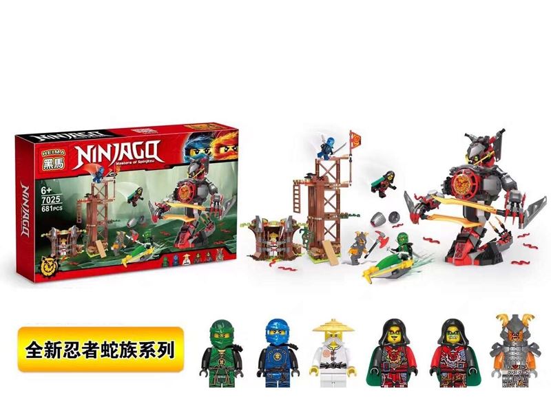 BUILDING BLOCKS - HP1099873