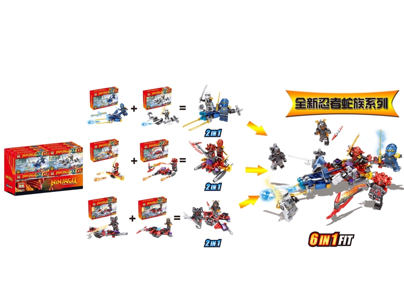 BUILDING BLOCKS 6  ASST. - HP1099875