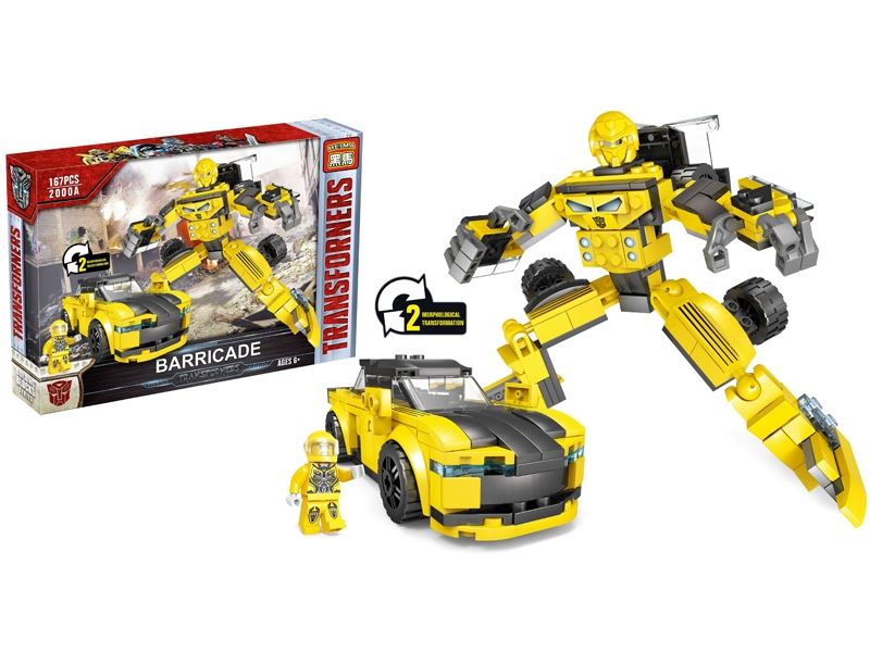 BUILDING BLOCKS 4  ASST. - HP1099880