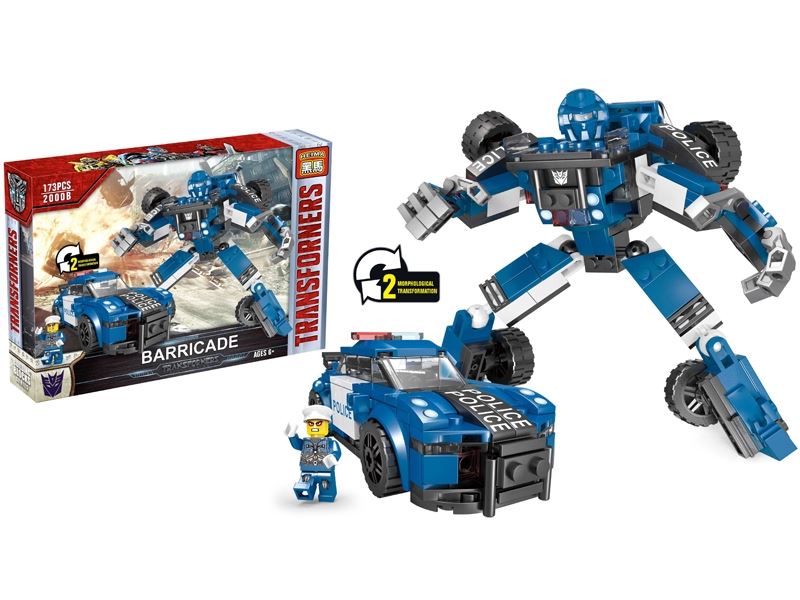 BUILDING BLOCKS 4  ASST. - HP1099881