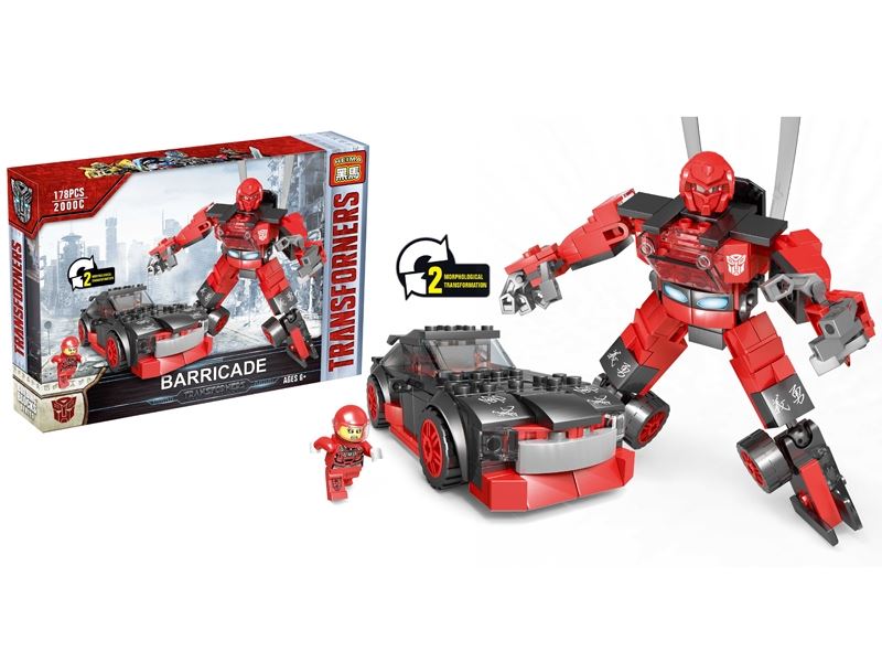 BUILDING BLOCKS 4  ASST. - HP1099882