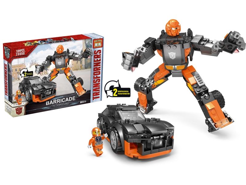 BUILDING BLOCKS 4  ASST. - HP1099883