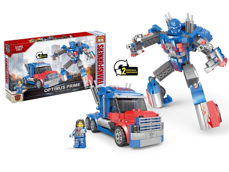 BUILDING BLOCKS - HP1099884