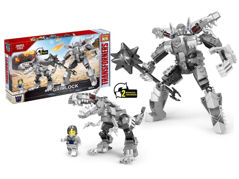 BUILDING BLOCKS - HP1099885