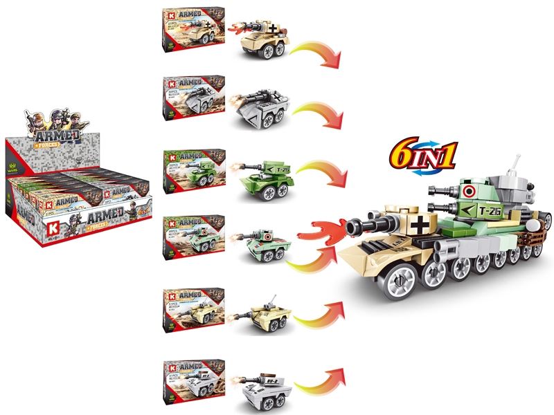 BUILDING BLOCKS 6  ASST. - HP1099898