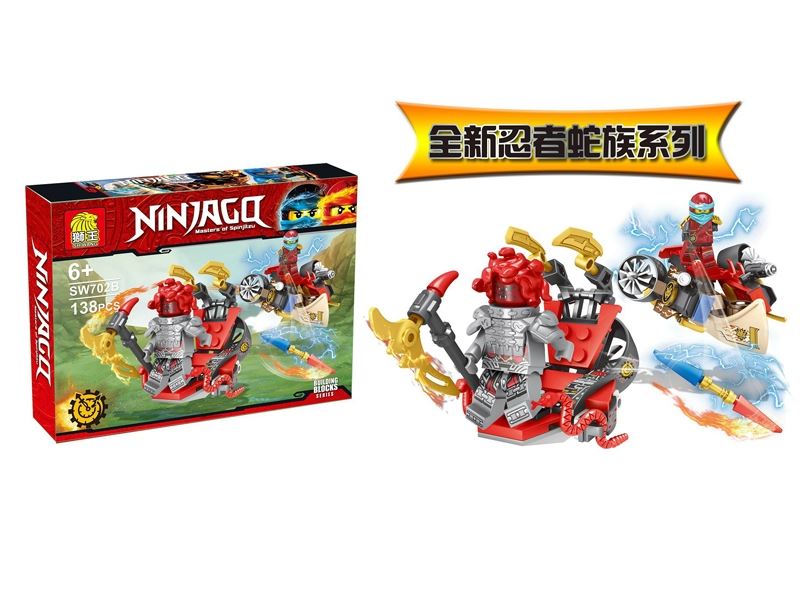 BUILDING BLOCKS 4  ASST. - HP1099908