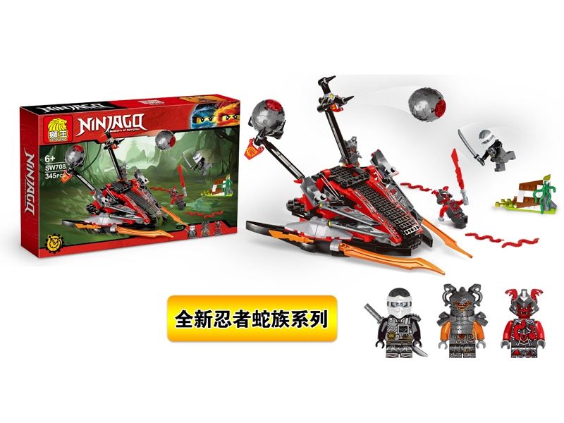 BUILDING BLOCKS - HP1099914