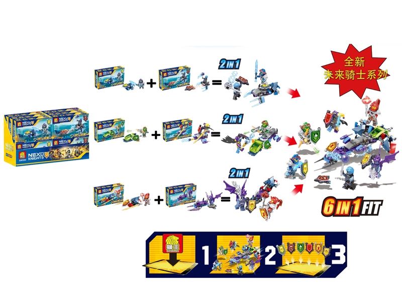 BUILDING BLOCKS 6  ASST. - HP1099915