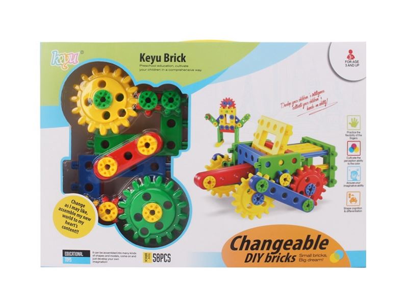 BUILDING BLOCK SET (58 PCS) - HP1099947