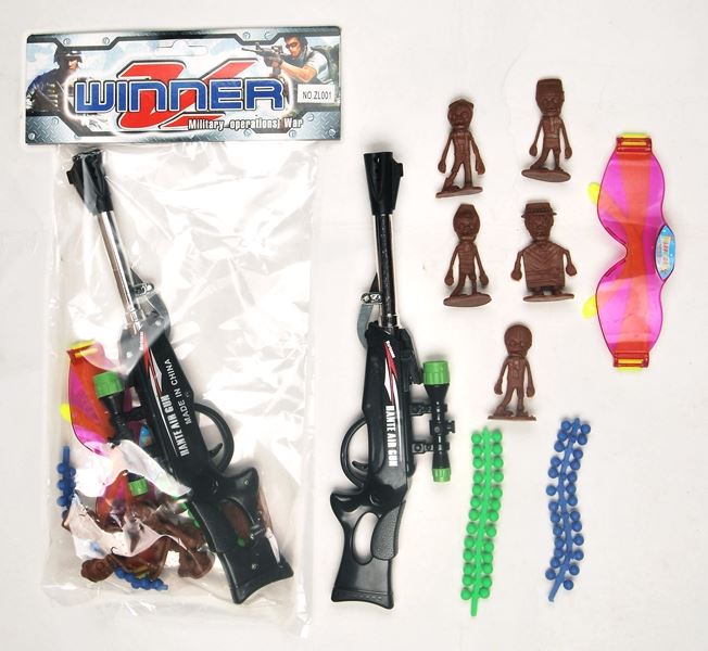 Single tube bb soft gun with zombie people, glasses - HP1099960