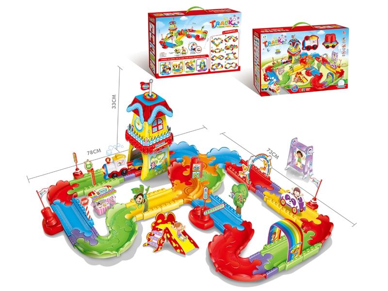 TRACK THEME PARK - HP1100045