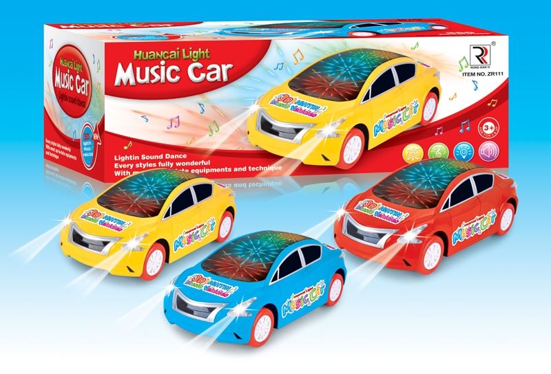 Universal electric concept car (3 colors mixed) - HP1100071