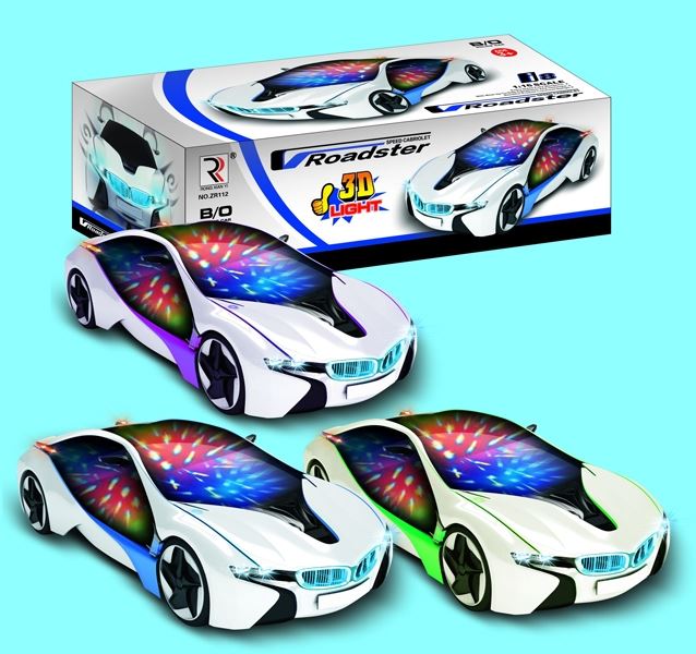 Bmw electric vehicle simulation (3 color mixing) - HP1100072
