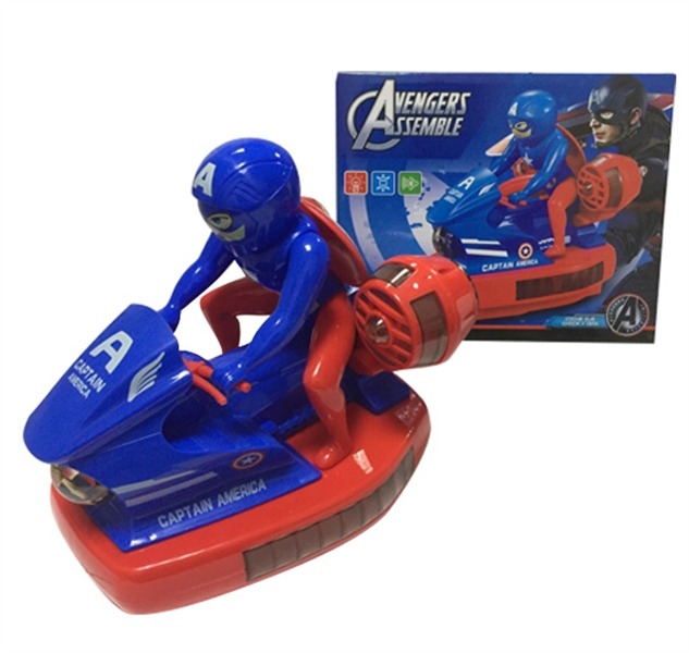 Electric american captain, motorboat, light music - HP1100090