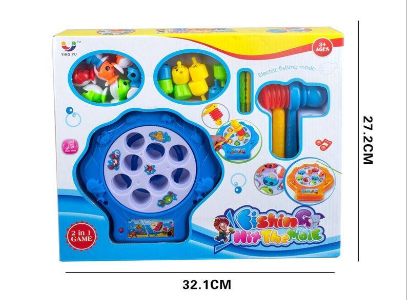 FISHING GAME - HP1100105