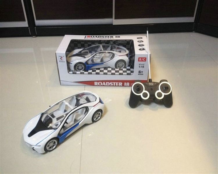 1:16 Simulation of remote control car seat - HP1100113