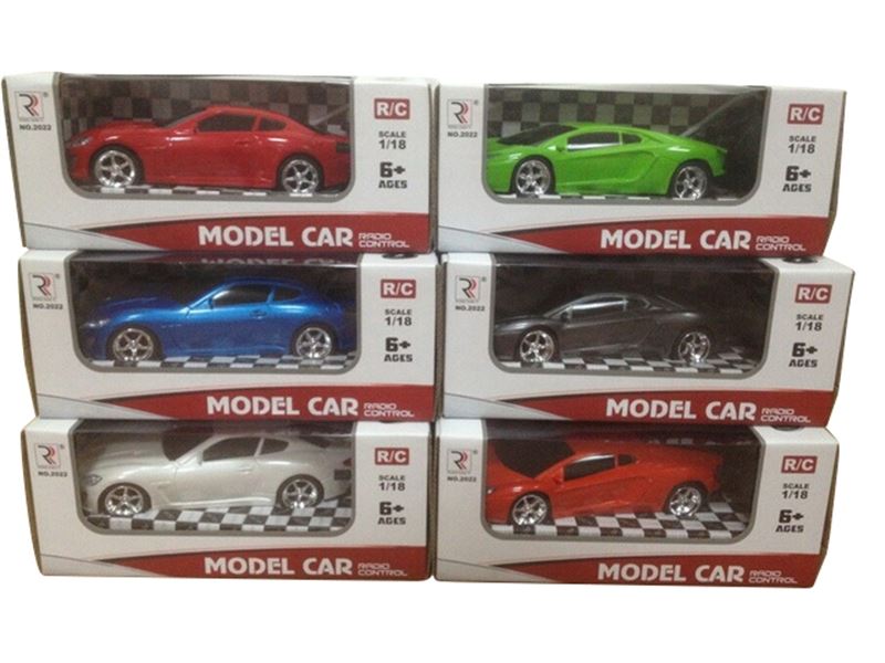 Maserati and lamborghini 1:18 remote control car (Two kinds of style 6 kinds of color) charger, charger/battery - HP1100123