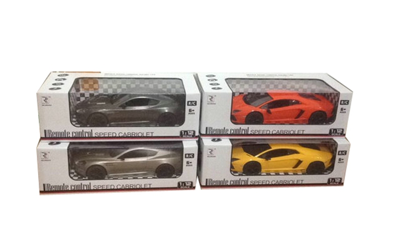 Aston martin lamborghini 1:12/remote control simulation (Two kinds of style 4 kinds of color)Contains  battery charger - HP1100126