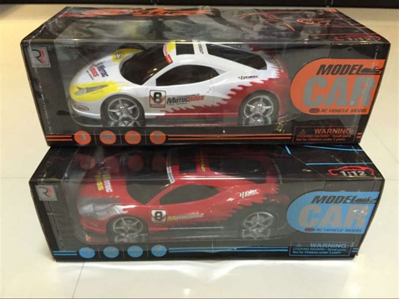 1:12 Dragon simulation car remote control (with battery and charger) - HP1100135