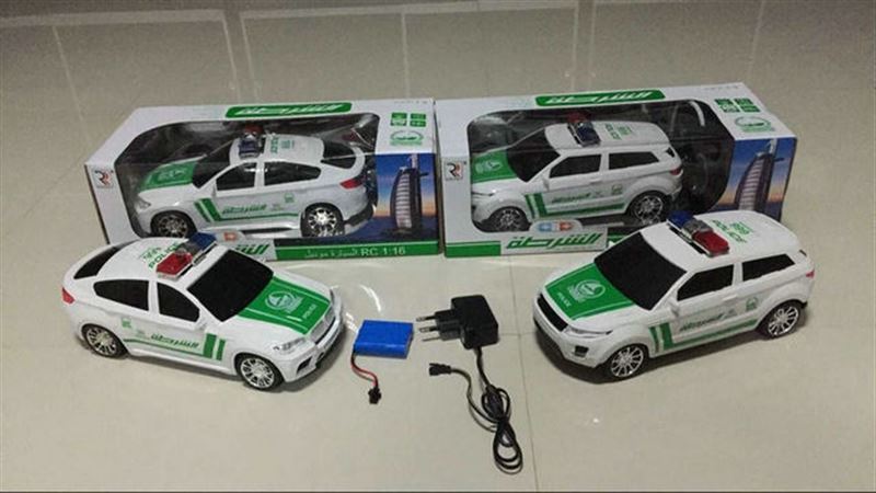 1:16, Bmw, land rover remote control car (complete with charger and battery pack) - HP1100137