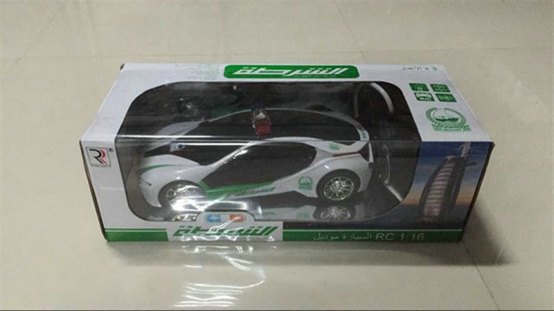 1:16 Remote control i8 simulation police car - HP1100138
