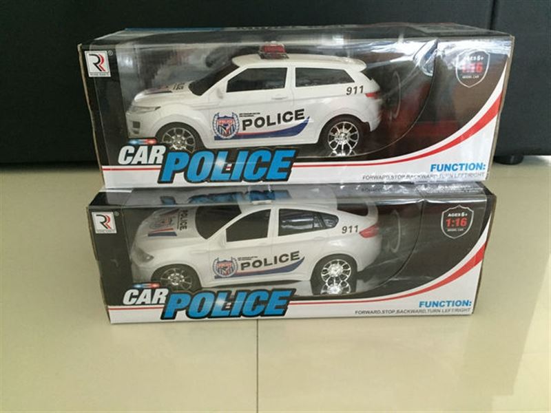 1:16 Land rover remote control car (complete with charger and battery) - HP1100144