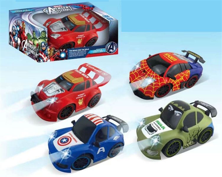 Four remote control car (four mix) - HP1100145