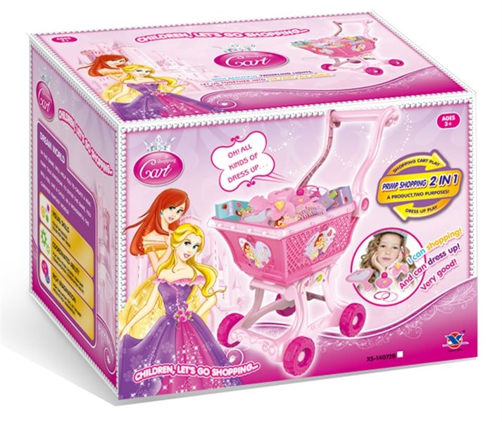 TOY CYCLE - HP1100165